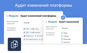 export-from-account-4