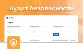 export-from-account-5