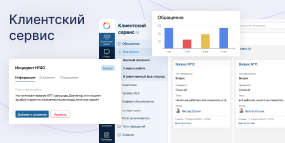 export-from-account-8