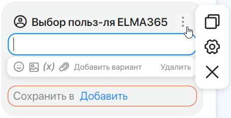 get-user-1