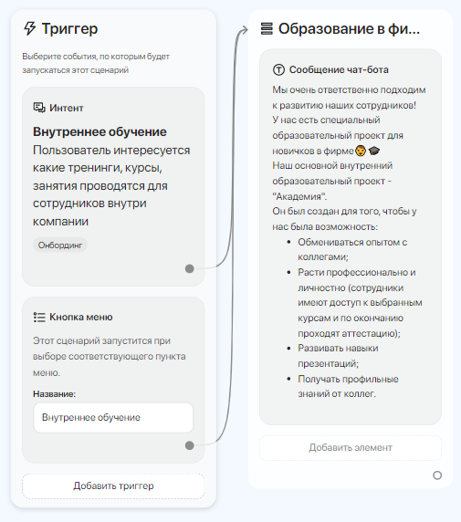 menu-button-1