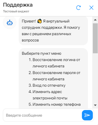 menu-button-2