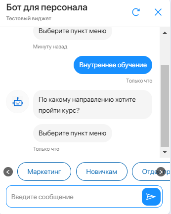 menu-button-5