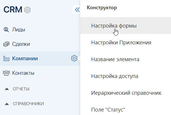 companies-12