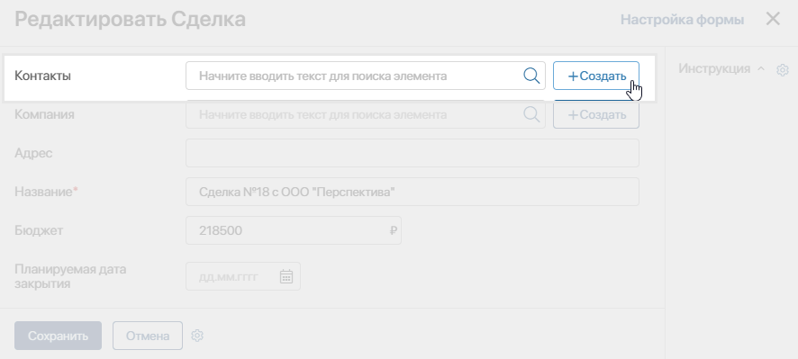 Кон4