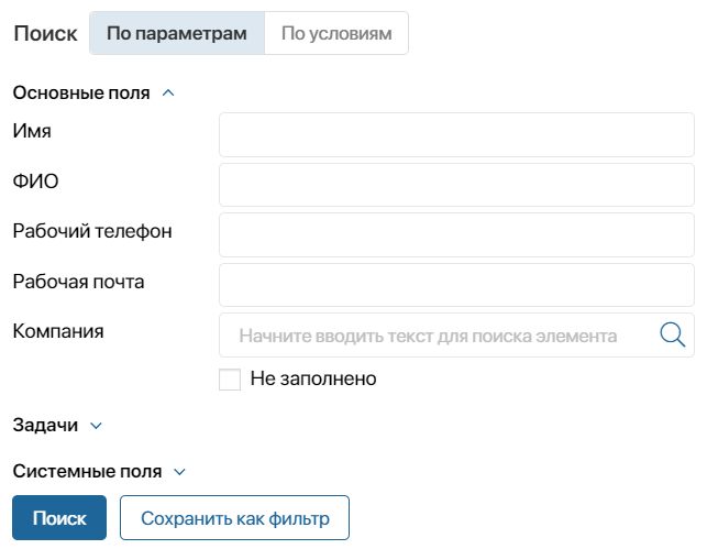 subscribers-6