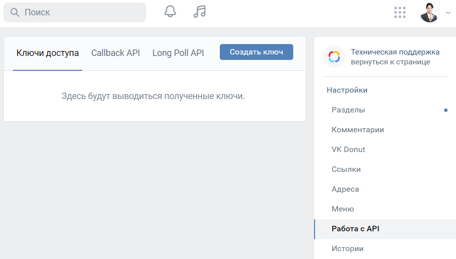 vk_2