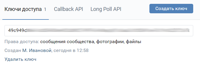 vk_4