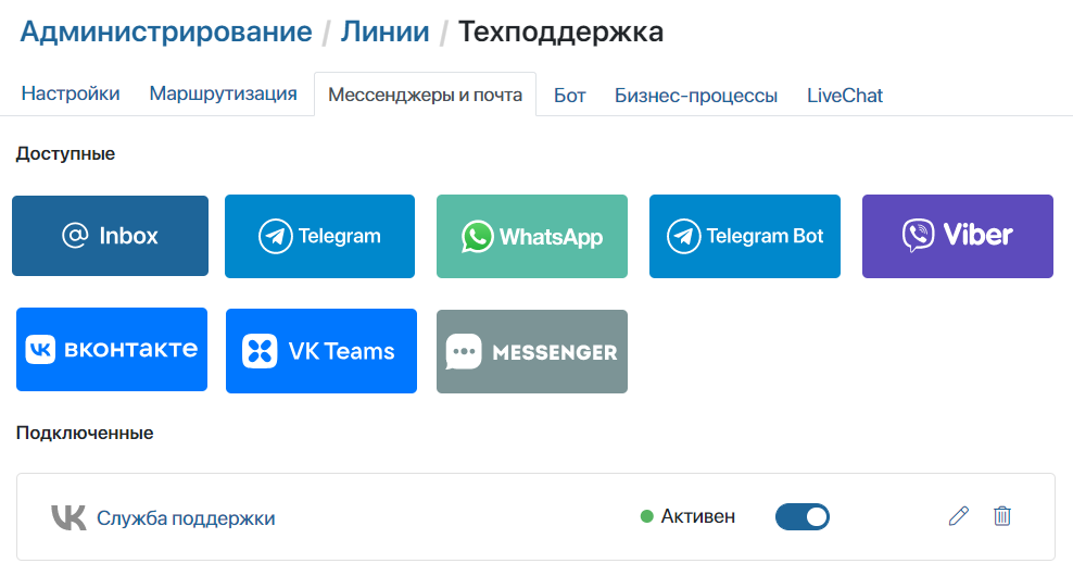 vk_8