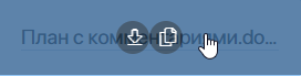 file-preview-area-icon-blue