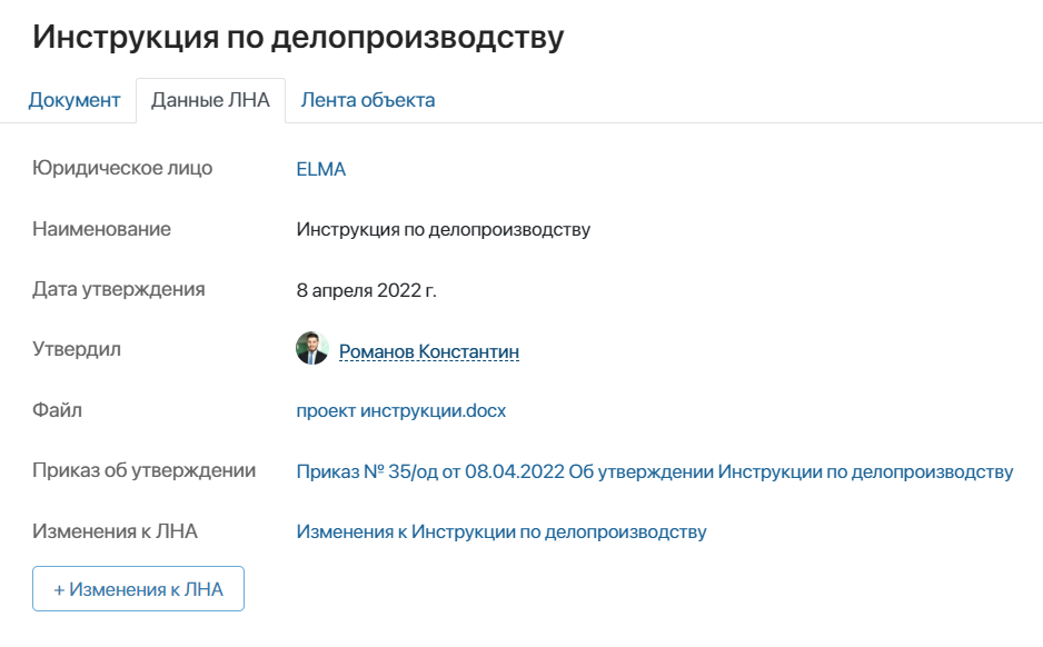 regulatory-orders_12