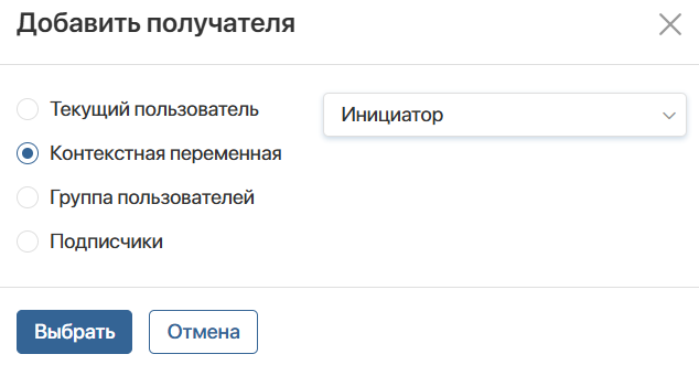 set-up-document-route-process-10