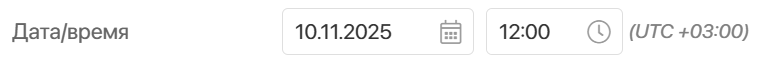 360009707032-date-time-3