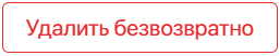 360019228531-1