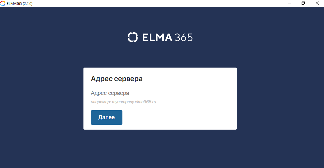 360027248771-4
