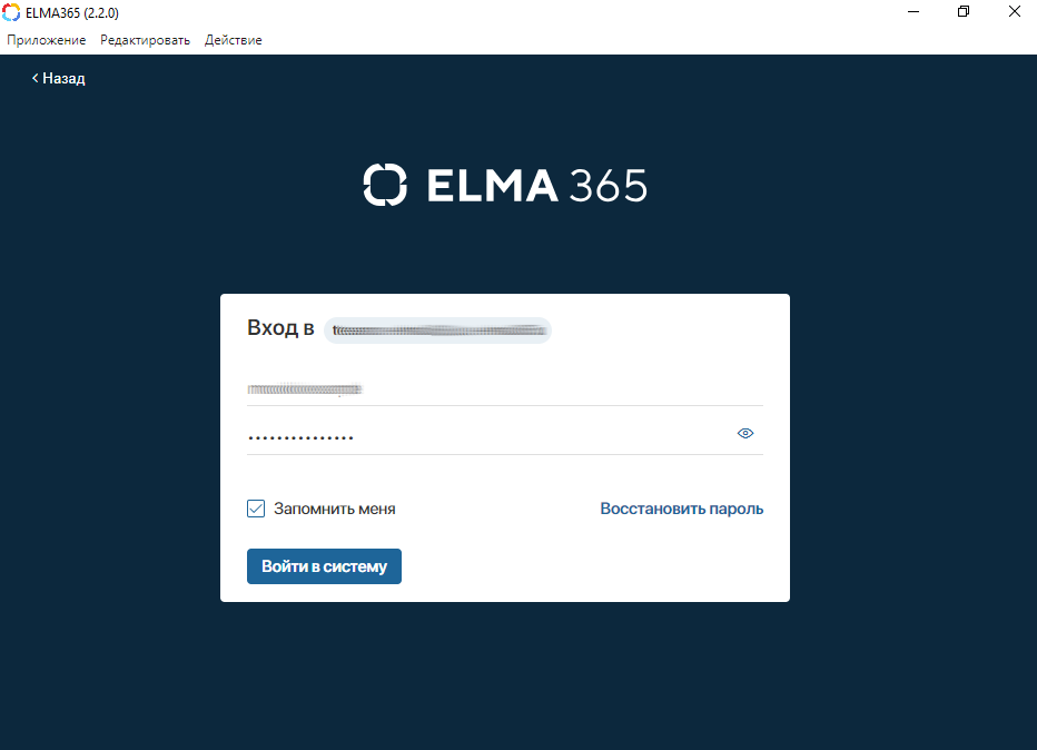 360027248771-5