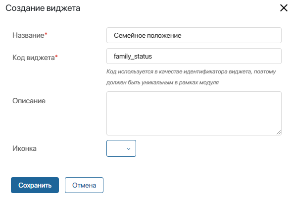 add-extended-context-8