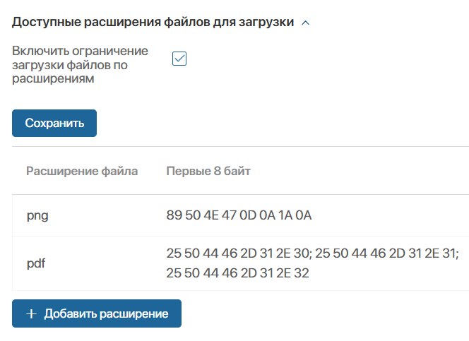 add-format-1