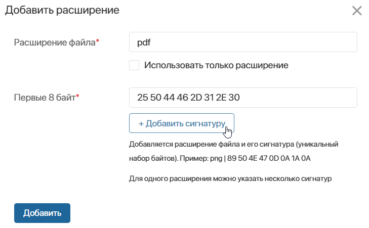 add-format-2
