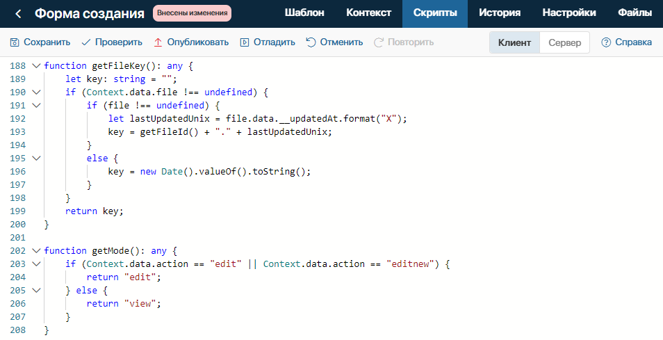 add-js