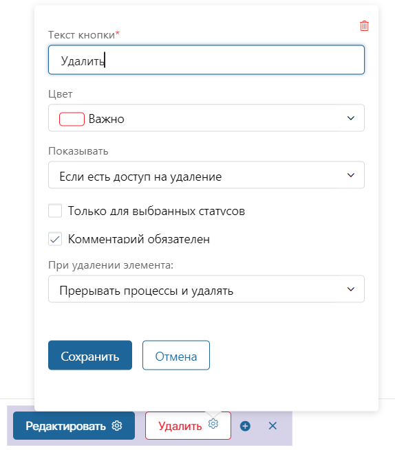 app-pages-buttons-8