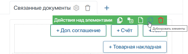 canvas-navigation-1