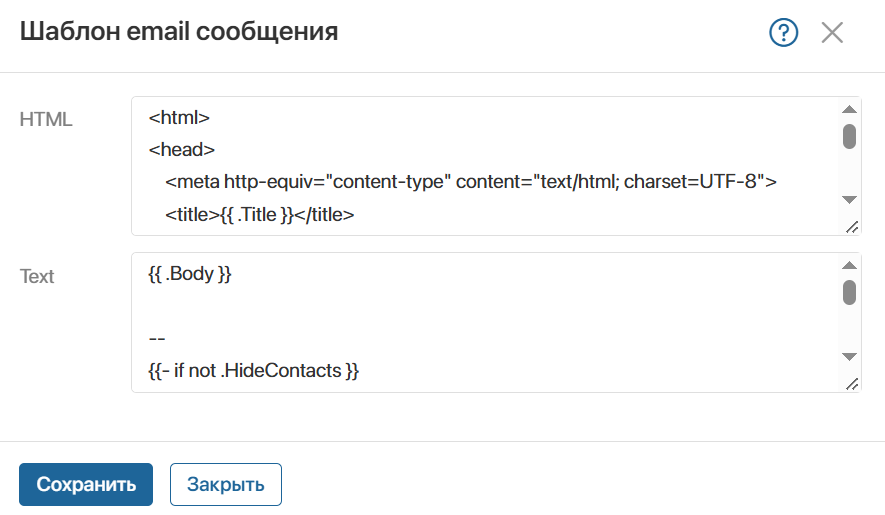 company-settings-3