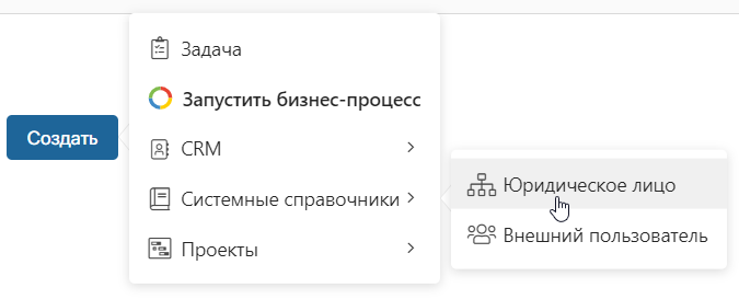 create-button-widget-2
