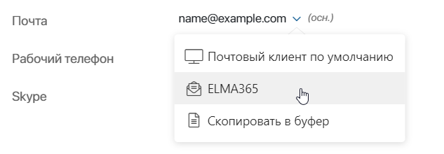 data_type_2