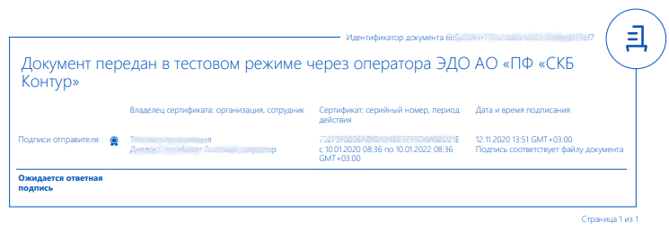 download6