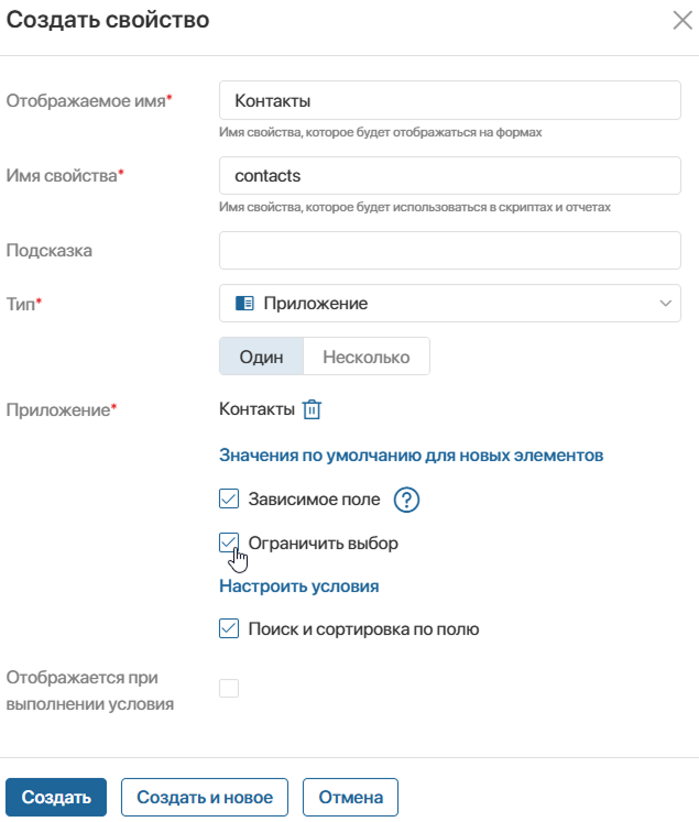 dynamic_filter1
