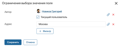 dynamic_filter3