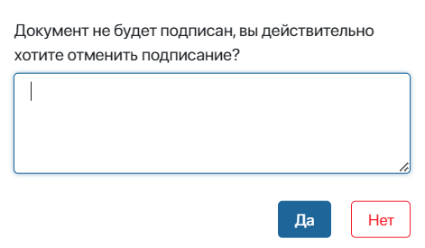 esign5