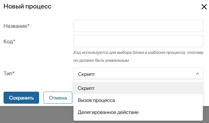 extension-activities-1