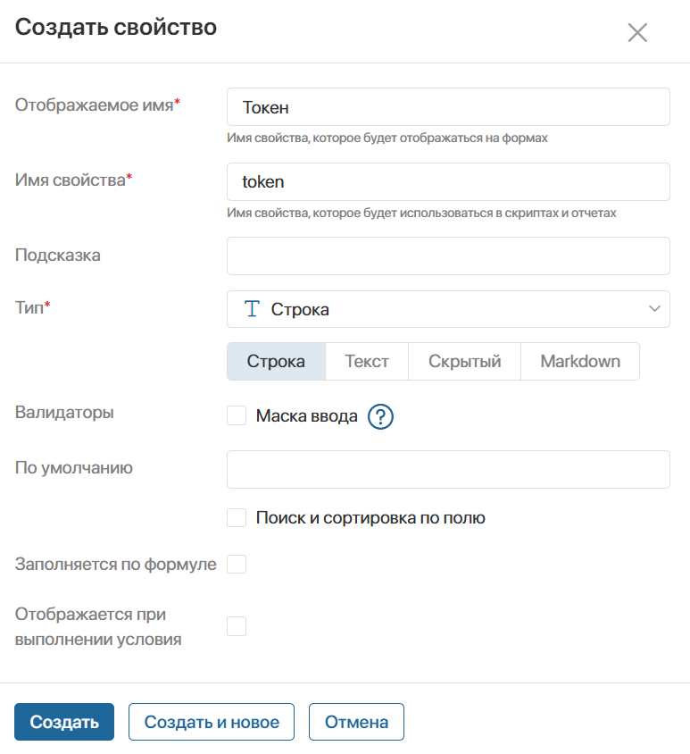 extention-settings_1