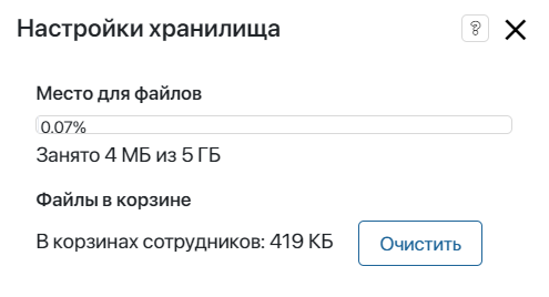 УСМ_03