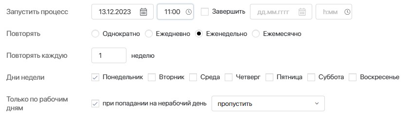 События_21
