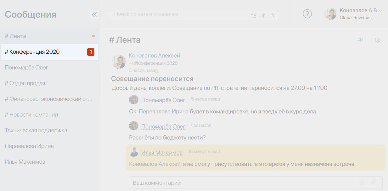 РК_08
