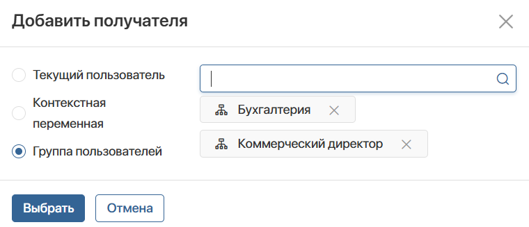 Задача_11