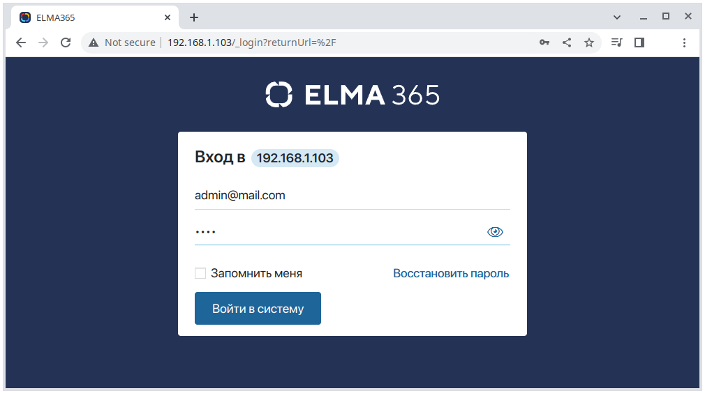kubernetes-in-docker-4