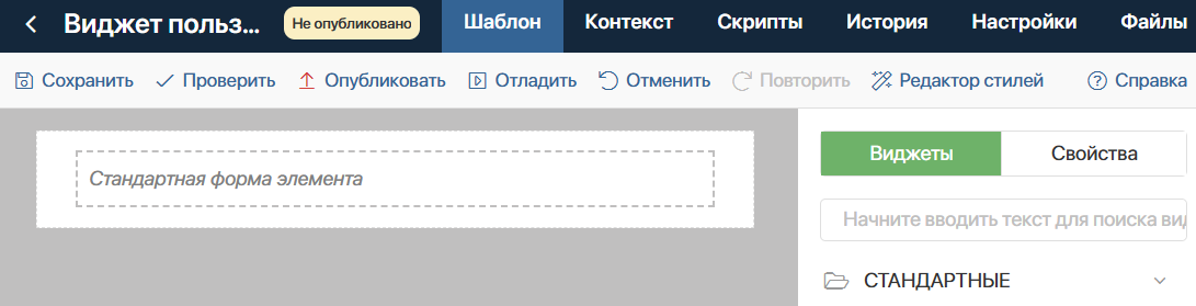 oauth2-authorization-1