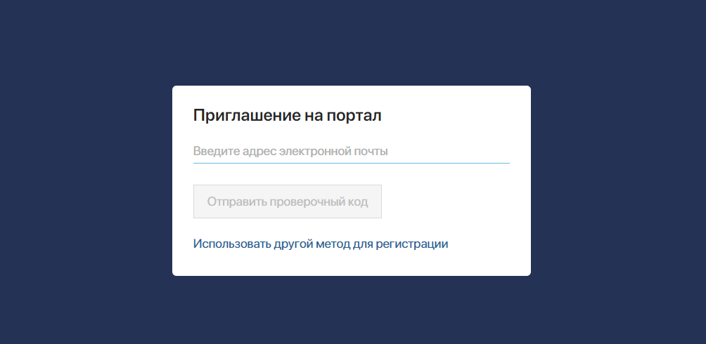 oauth2-authorization-9
