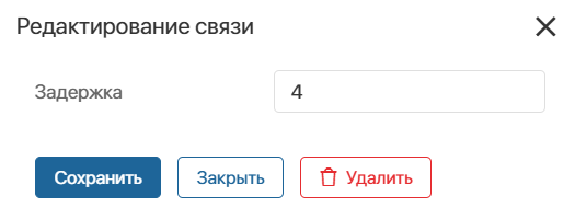 plan-tasks-auto-scheduling-3