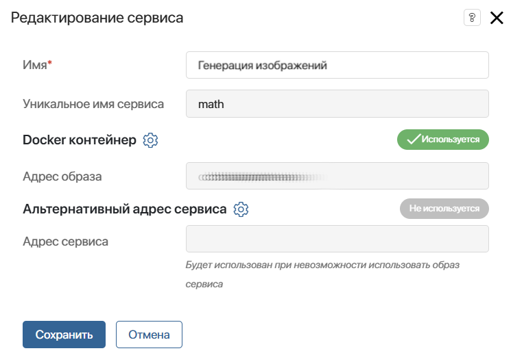 portable-services-5