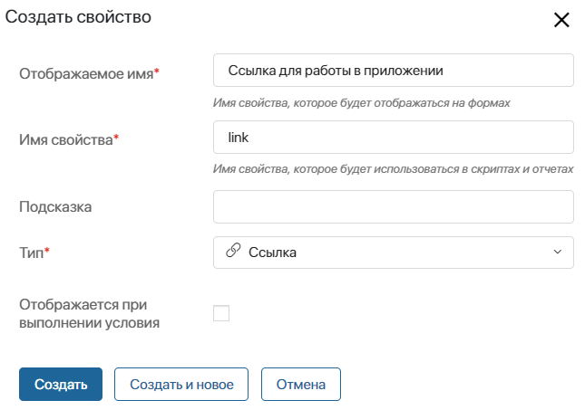 portal-app-1