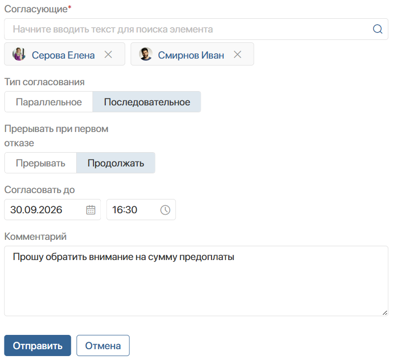 ready-made-document-routes-3