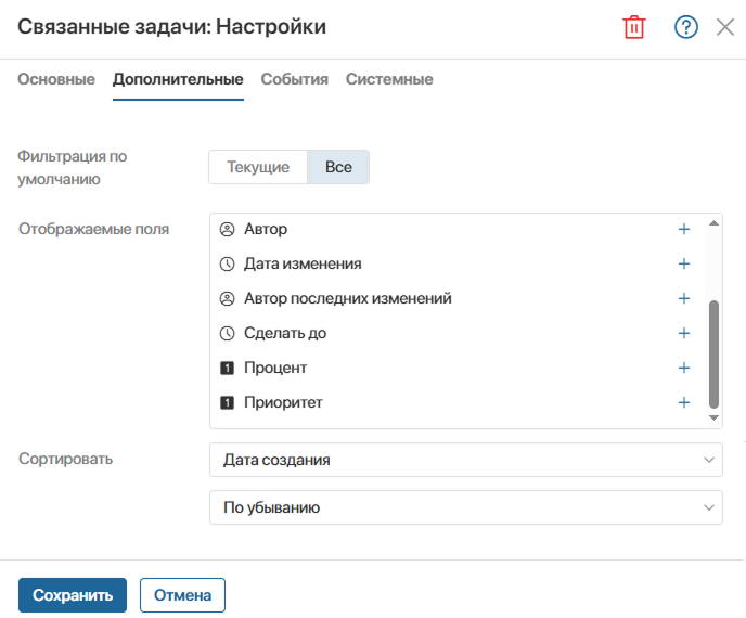 related-tasks-2
