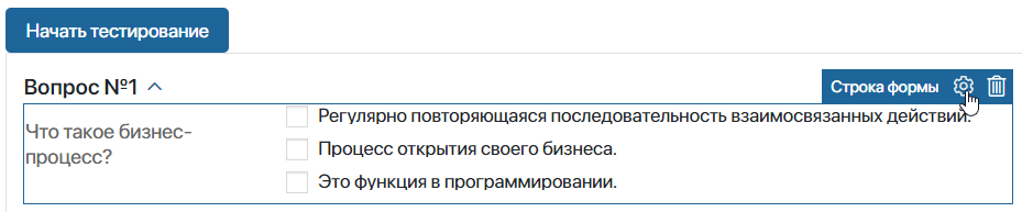 script12