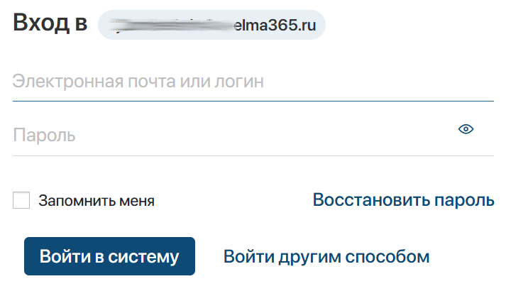 sign-in-method