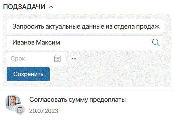 subtasks-1